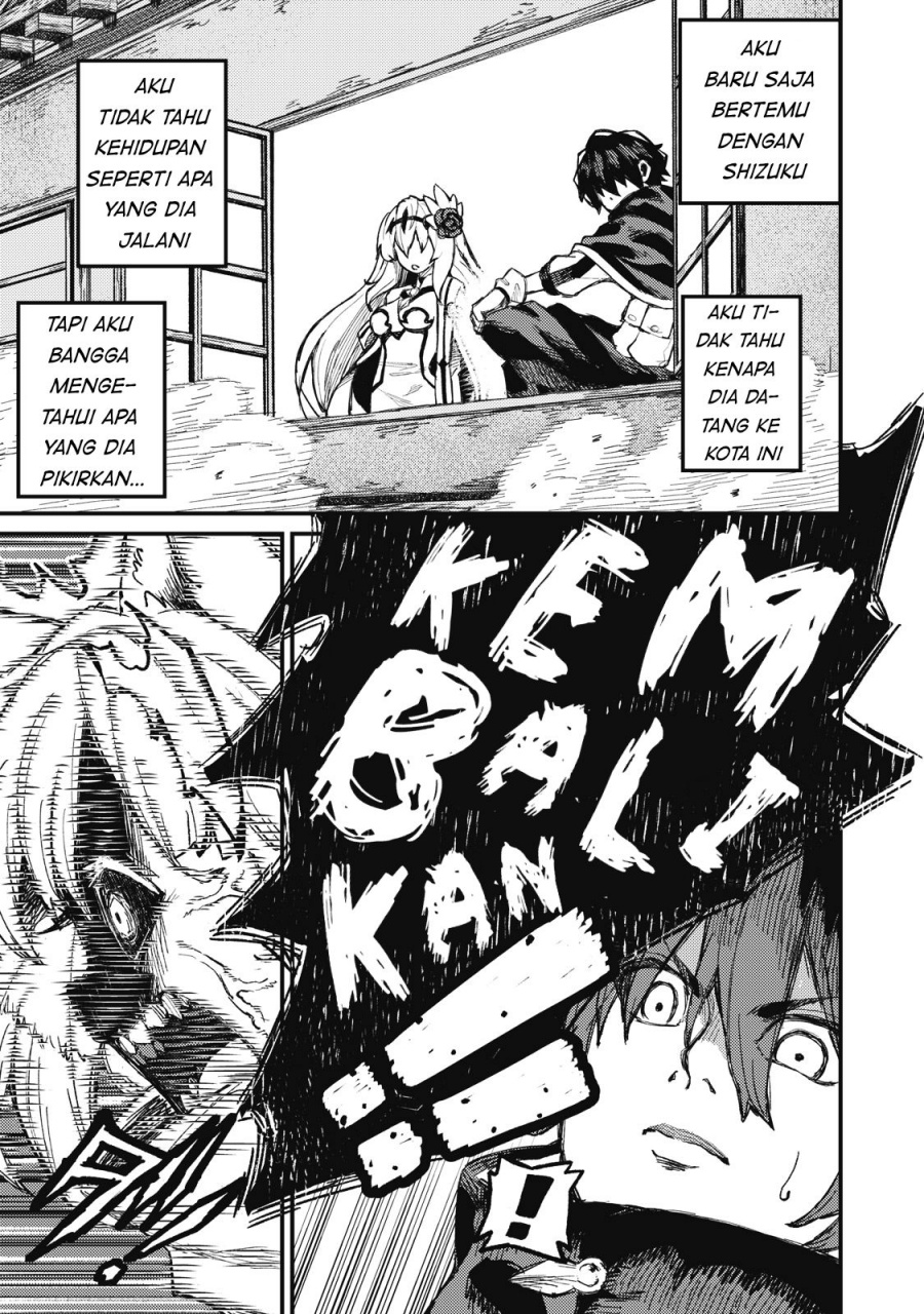 Gikou Taichi no Torikaeshi ~ Toichi tte Saisho ni itta yo na ~(Skill Lender’s retrieving) Chapter 08 Gambar 14