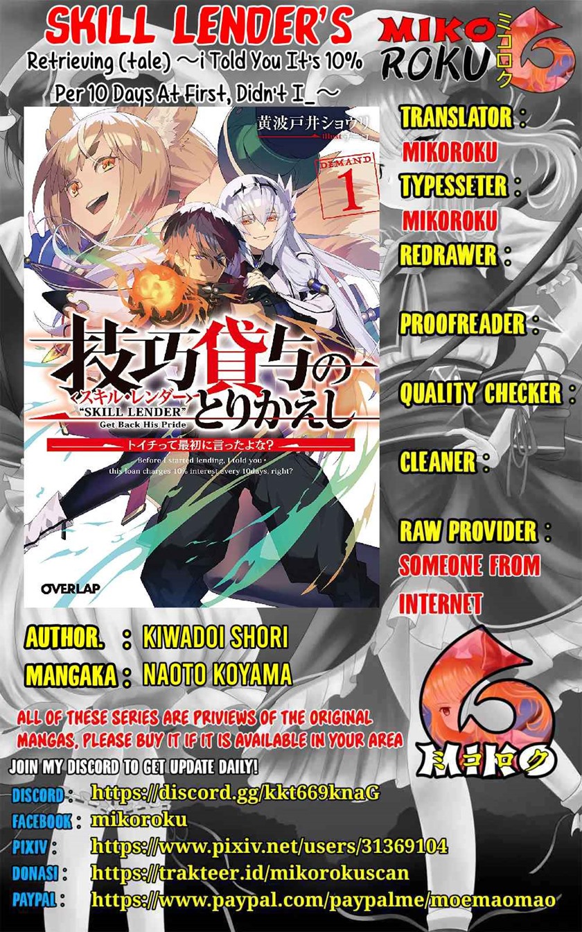 Gikou Taichi no Torikaeshi ~ Toichi tte Saisho ni itta yo na ~(Skill Lender’s retrieving) Chapter 09 Gambar 1