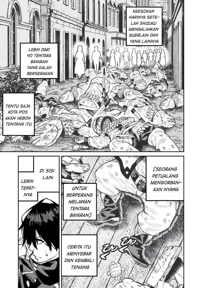 Gikou Taichi no Torikaeshi ~ Toichi tte Saisho ni itta yo na ~(Skill Lender’s retrieving) Chapter 09 Gambar 10