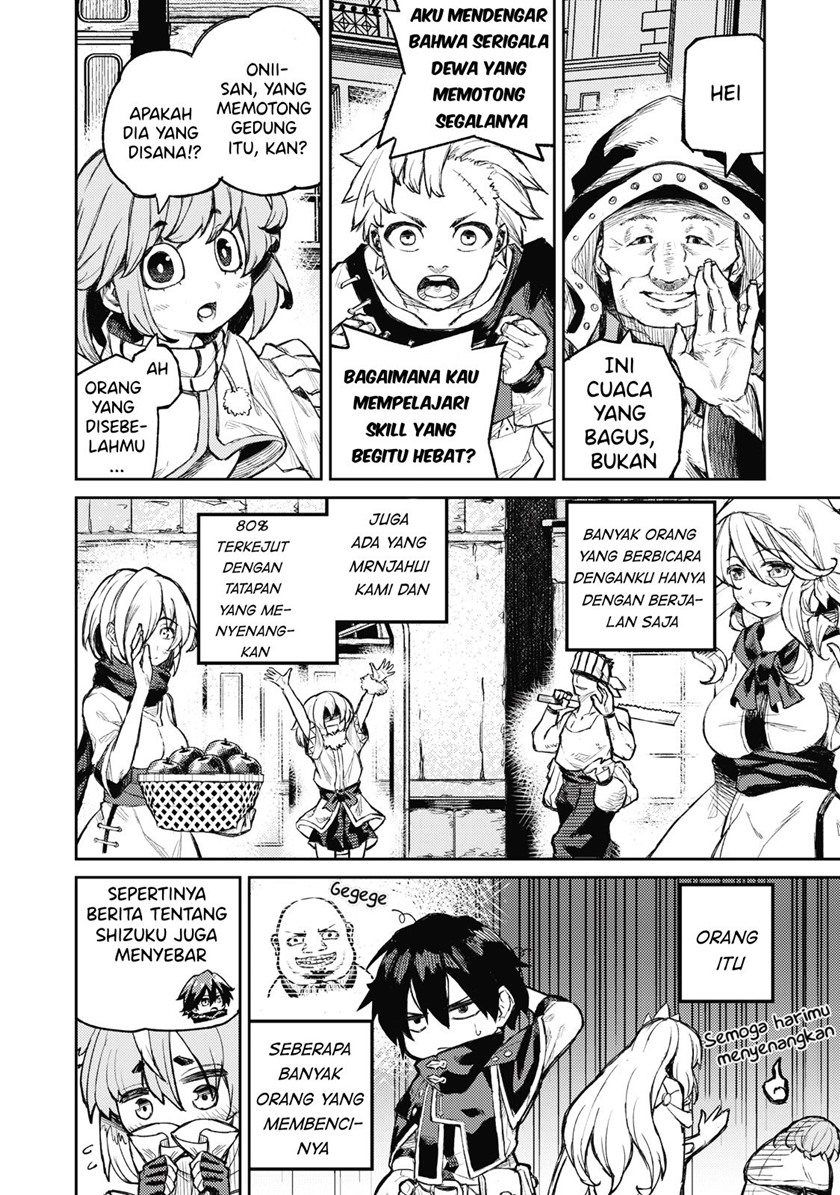 Gikou Taichi no Torikaeshi ~ Toichi tte Saisho ni itta yo na ~(Skill Lender’s retrieving) Chapter 09 Gambar 11