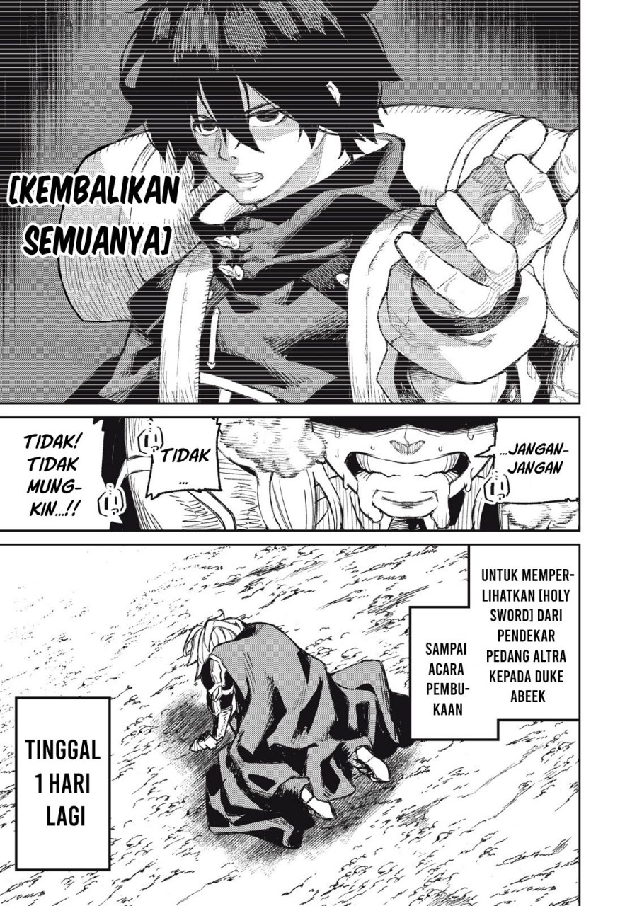 Gikou Taichi no Torikaeshi ~ Toichi tte Saisho ni itta yo na ~(Skill Lender’s retrieving) Chapter 11 Gambar 7