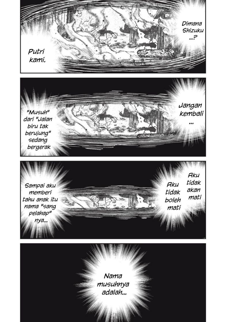 Gikou Taichi no Torikaeshi ~ Toichi tte Saisho ni itta yo na ~(Skill Lender’s retrieving) Chapter 17 Gambar 2