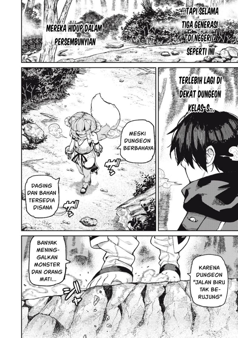 Gikou Taichi no Torikaeshi ~ Toichi tte Saisho ni itta yo na ~(Skill Lender’s retrieving) Chapter 17 Gambar 7