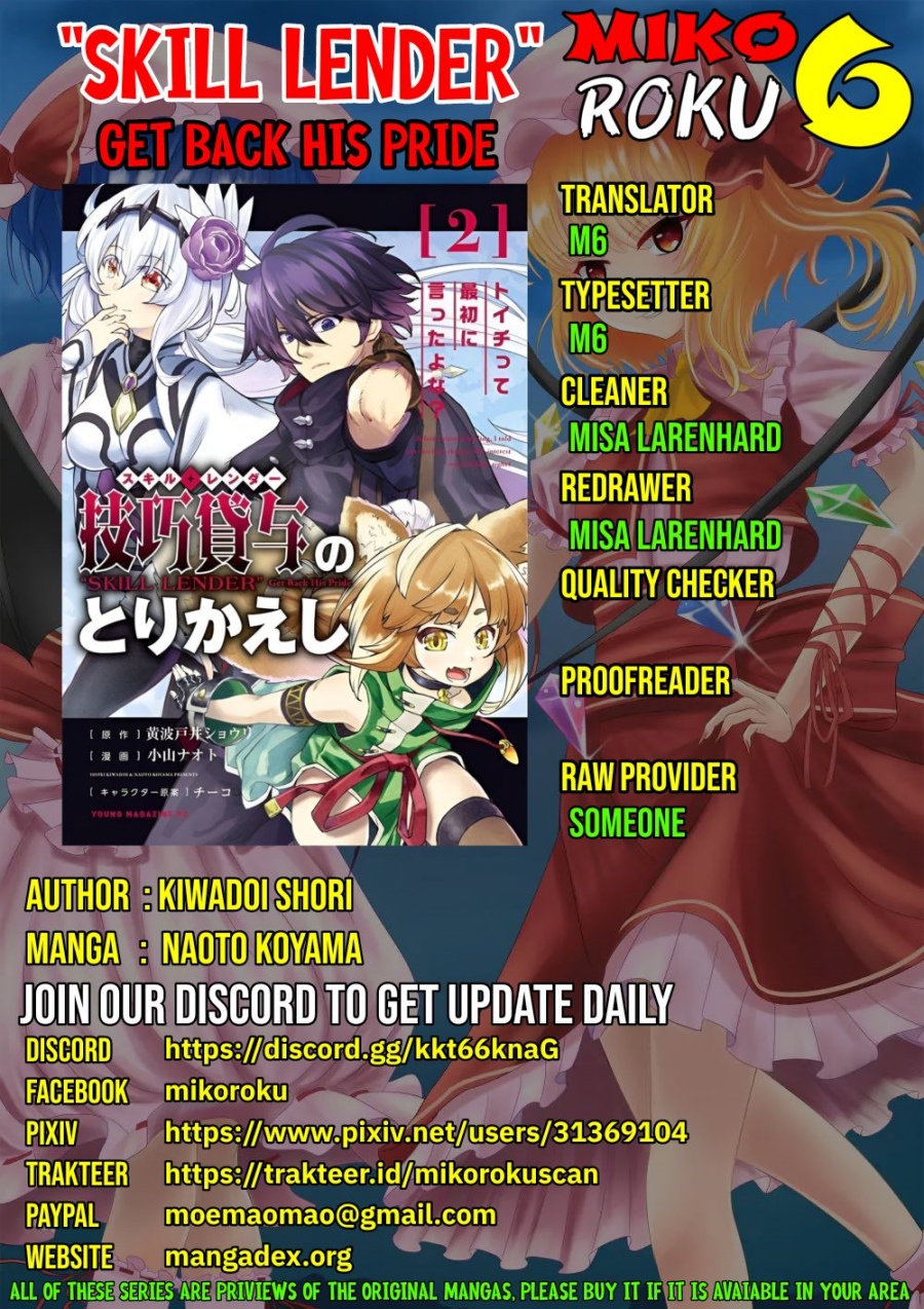 Gikou Taichi no Torikaeshi ~ Toichi tte Saisho ni itta yo na ~(Skill Lender’s retrieving) Chapter 25 Gambar 1