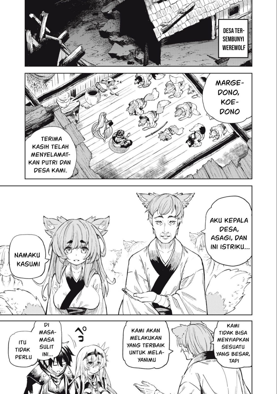 Gikou Taichi no Torikaeshi ~ Toichi tte Saisho ni itta yo na ~(Skill Lender’s retrieving) Chapter 25 Gambar 2
