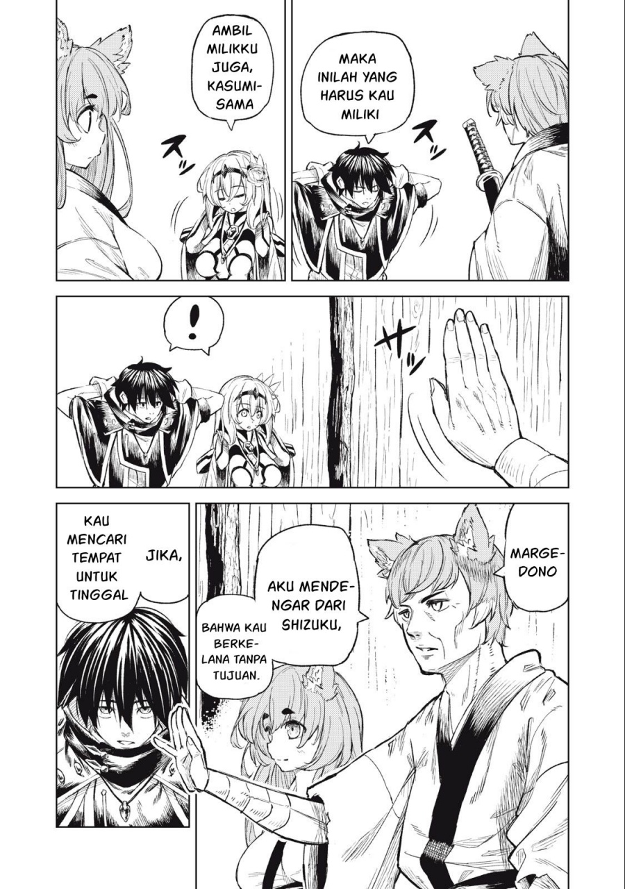 Gikou Taichi no Torikaeshi ~ Toichi tte Saisho ni itta yo na ~(Skill Lender’s retrieving) Chapter 25 Gambar 8