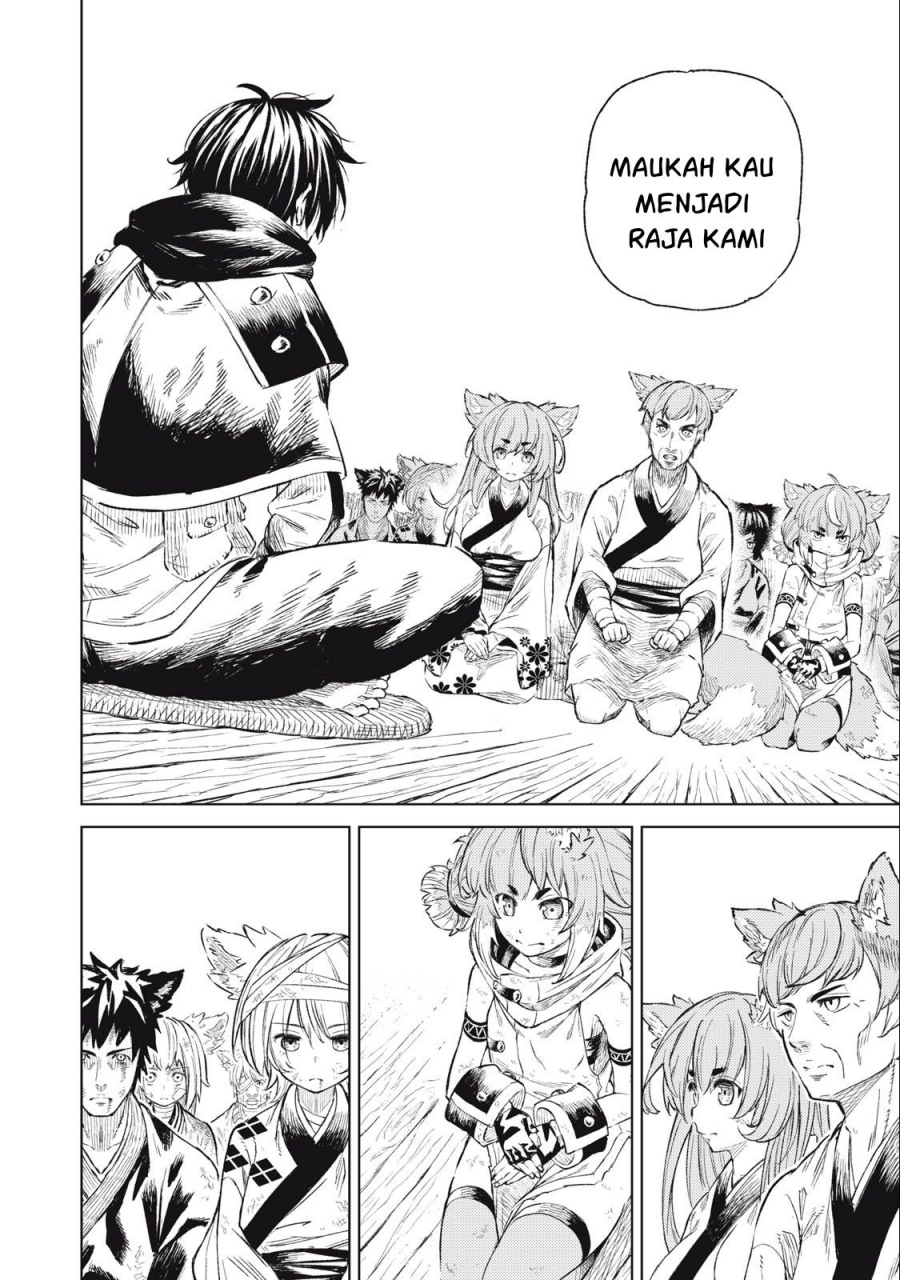 Gikou Taichi no Torikaeshi ~ Toichi tte Saisho ni itta yo na ~(Skill Lender’s retrieving) Chapter 25 Gambar 9