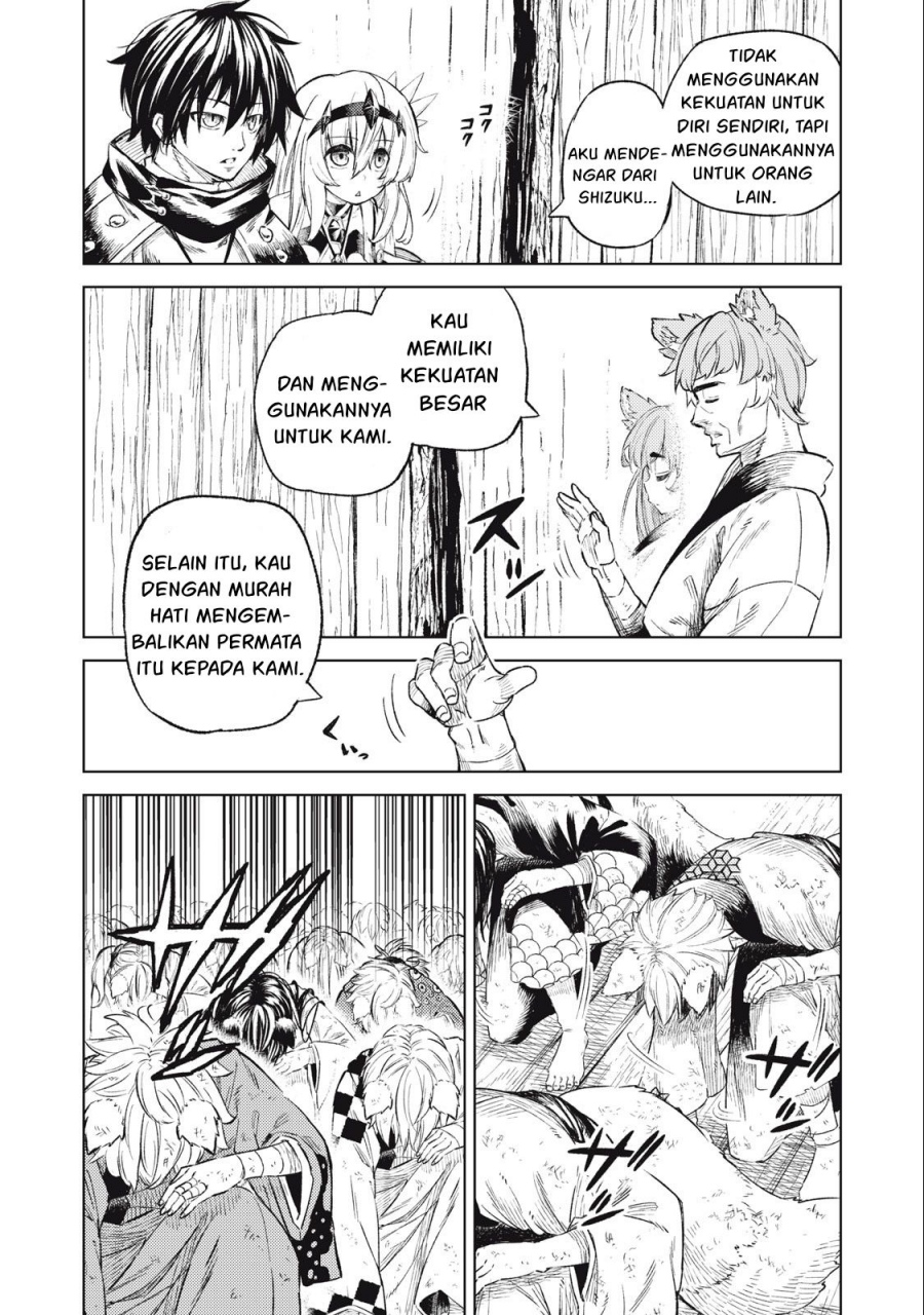 Gikou Taichi no Torikaeshi ~ Toichi tte Saisho ni itta yo na ~(Skill Lender’s retrieving) Chapter 25 Gambar 11