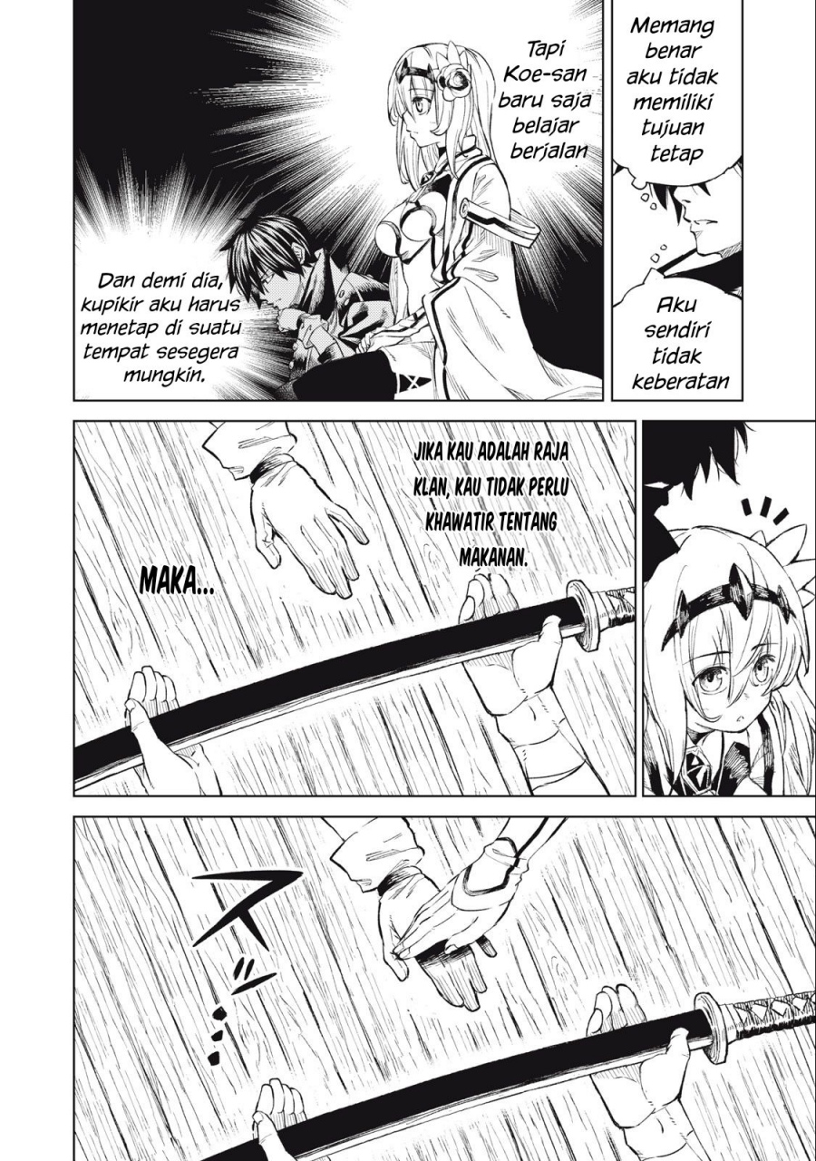 Gikou Taichi no Torikaeshi ~ Toichi tte Saisho ni itta yo na ~(Skill Lender’s retrieving) Chapter 25 Gambar 15