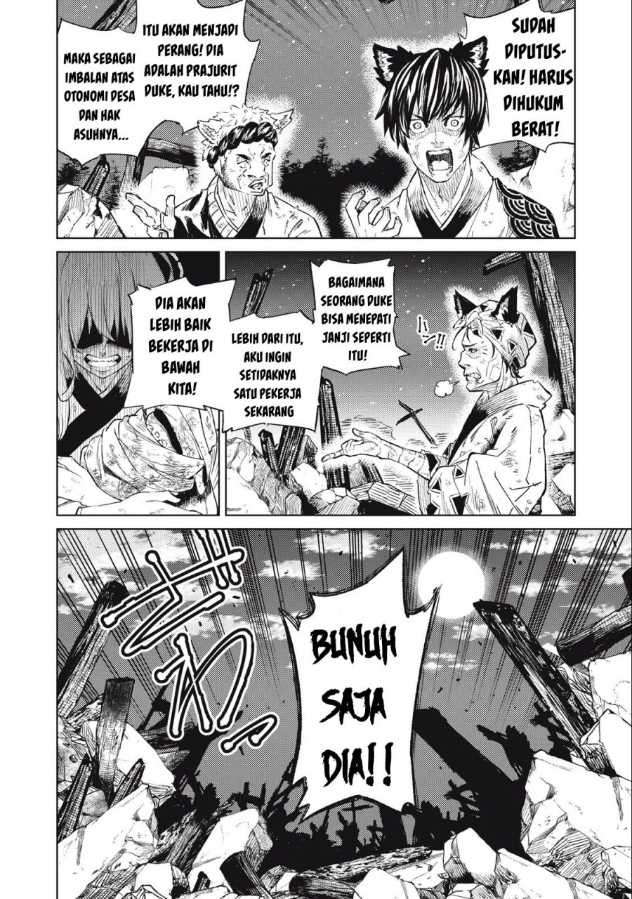Gikou Taichi no Torikaeshi ~ Toichi tte Saisho ni itta yo na ~(Skill Lender’s retrieving) Chapter 25 Gambar 19
