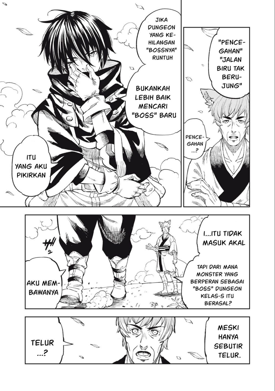 Gikou Taichi no Torikaeshi ~ Toichi tte Saisho ni itta yo na ~(Skill Lender’s retrieving) Chapter 29 Gambar 4