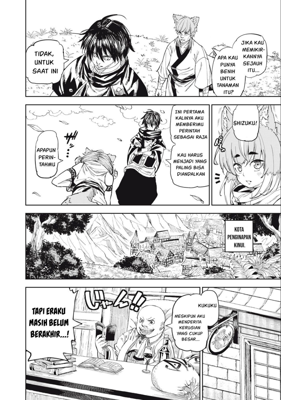 Gikou Taichi no Torikaeshi ~ Toichi tte Saisho ni itta yo na ~(Skill Lender’s retrieving) Chapter 29 Gambar 9