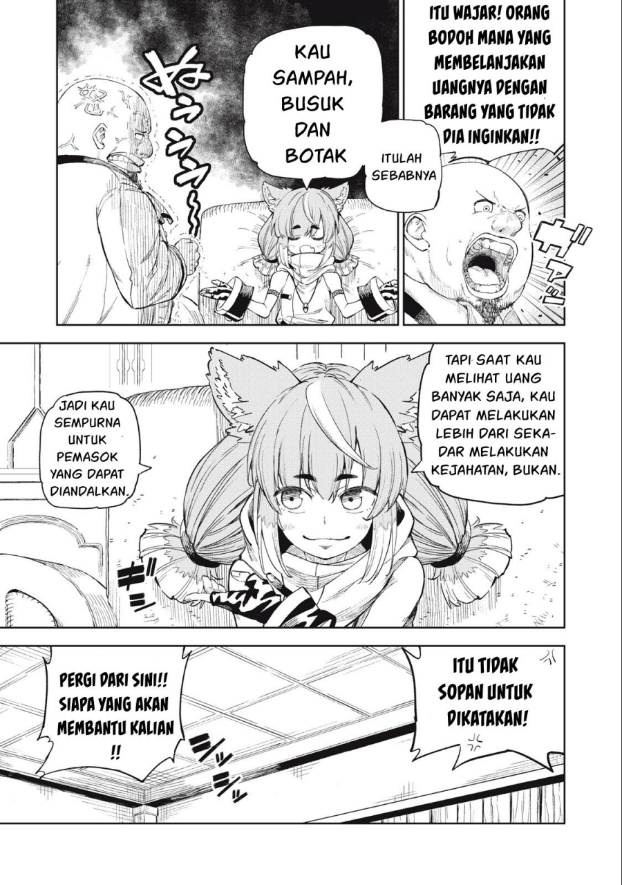 Gikou Taichi no Torikaeshi ~ Toichi tte Saisho ni itta yo na ~(Skill Lender’s retrieving) Chapter 29 Gambar 12