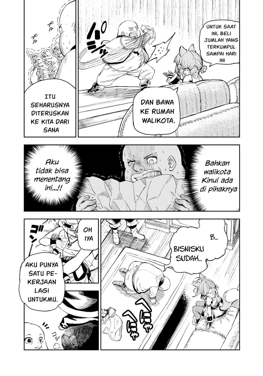 Gikou Taichi no Torikaeshi ~ Toichi tte Saisho ni itta yo na ~(Skill Lender’s retrieving) Chapter 29 Gambar 17