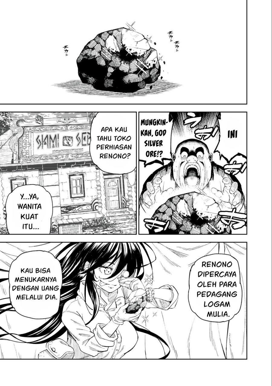 Gikou Taichi no Torikaeshi ~ Toichi tte Saisho ni itta yo na ~(Skill Lender’s retrieving) Chapter 29 Gambar 18