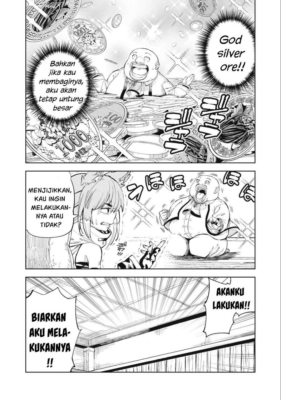 Gikou Taichi no Torikaeshi ~ Toichi tte Saisho ni itta yo na ~(Skill Lender’s retrieving) Chapter 29 Gambar 19