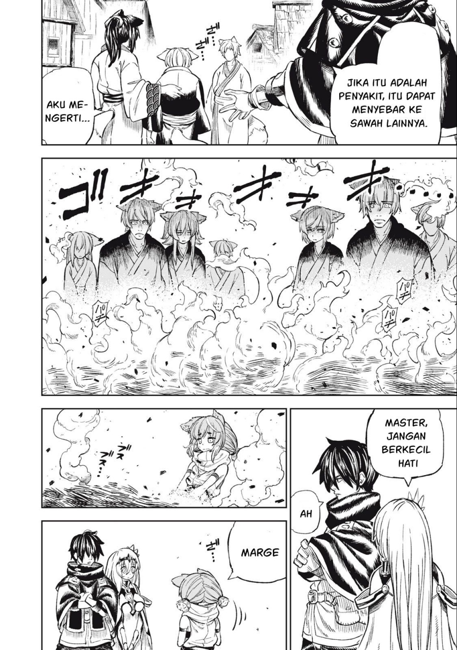 Gikou Taichi no Torikaeshi ~ Toichi tte Saisho ni itta yo na ~(Skill Lender’s retrieving) Chapter 32 Gambar 3