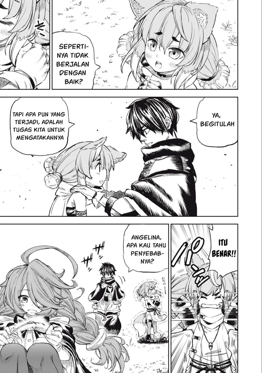 Gikou Taichi no Torikaeshi ~ Toichi tte Saisho ni itta yo na ~(Skill Lender’s retrieving) Chapter 32 Gambar 4