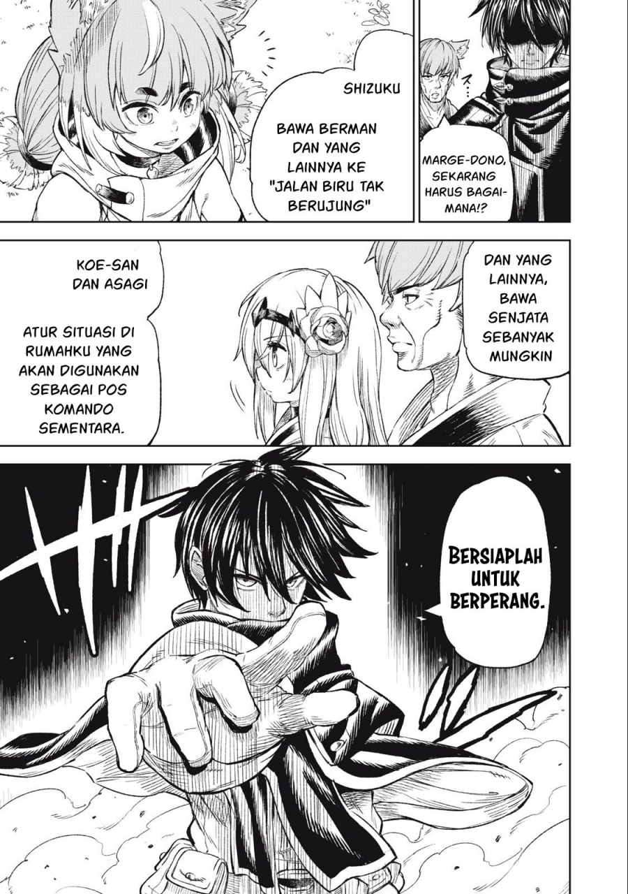 Gikou Taichi no Torikaeshi ~ Toichi tte Saisho ni itta yo na ~(Skill Lender’s retrieving) Chapter 32 Gambar 8