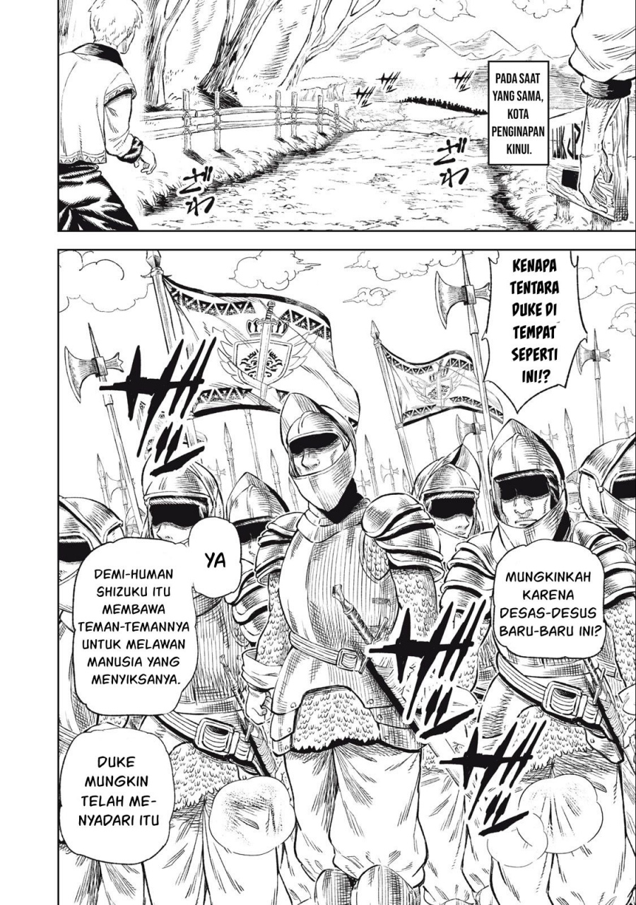 Gikou Taichi no Torikaeshi ~ Toichi tte Saisho ni itta yo na ~(Skill Lender’s retrieving) Chapter 32 Gambar 11