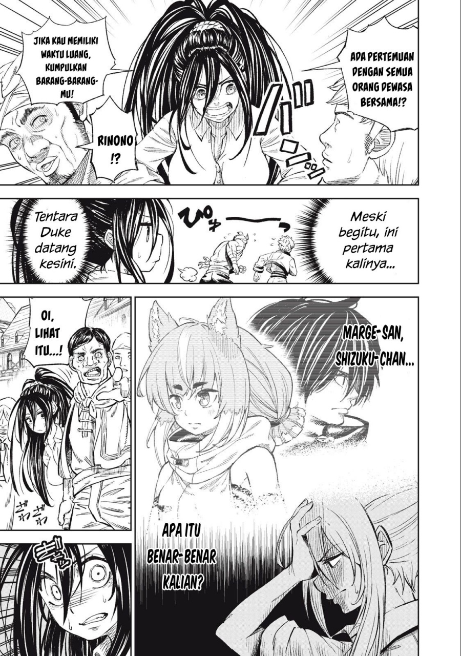 Gikou Taichi no Torikaeshi ~ Toichi tte Saisho ni itta yo na ~(Skill Lender’s retrieving) Chapter 32 Gambar 12