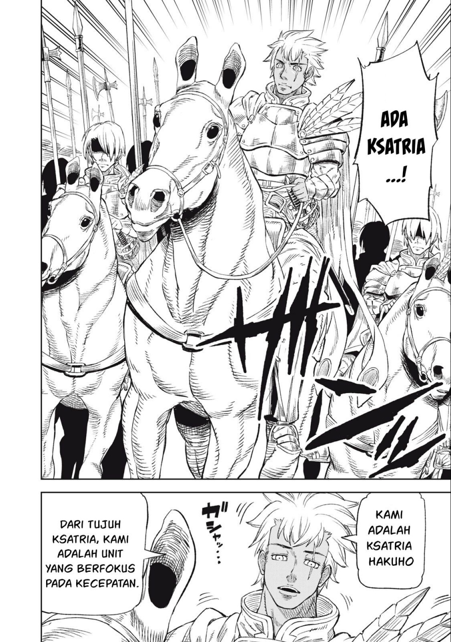 Gikou Taichi no Torikaeshi ~ Toichi tte Saisho ni itta yo na ~(Skill Lender’s retrieving) Chapter 32 Gambar 13