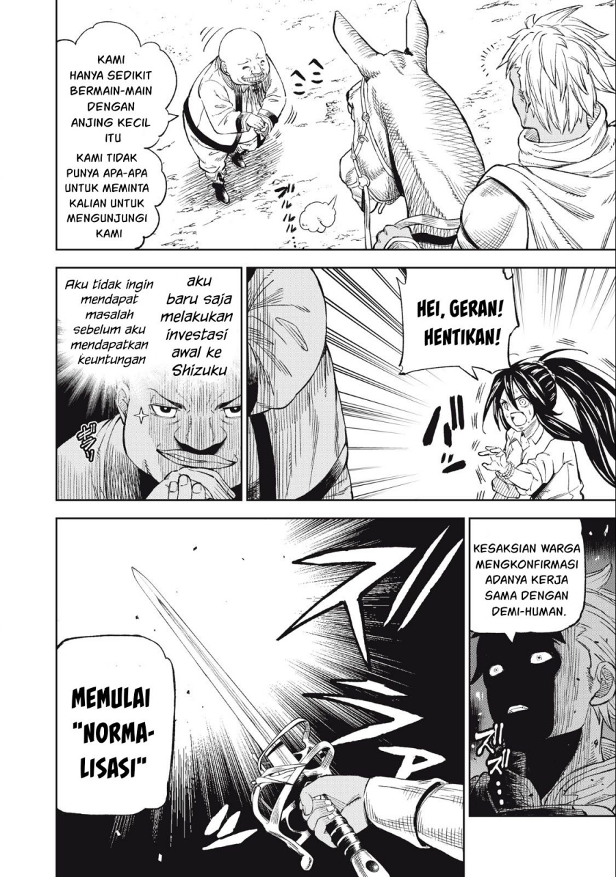 Gikou Taichi no Torikaeshi ~ Toichi tte Saisho ni itta yo na ~(Skill Lender’s retrieving) Chapter 32 Gambar 15