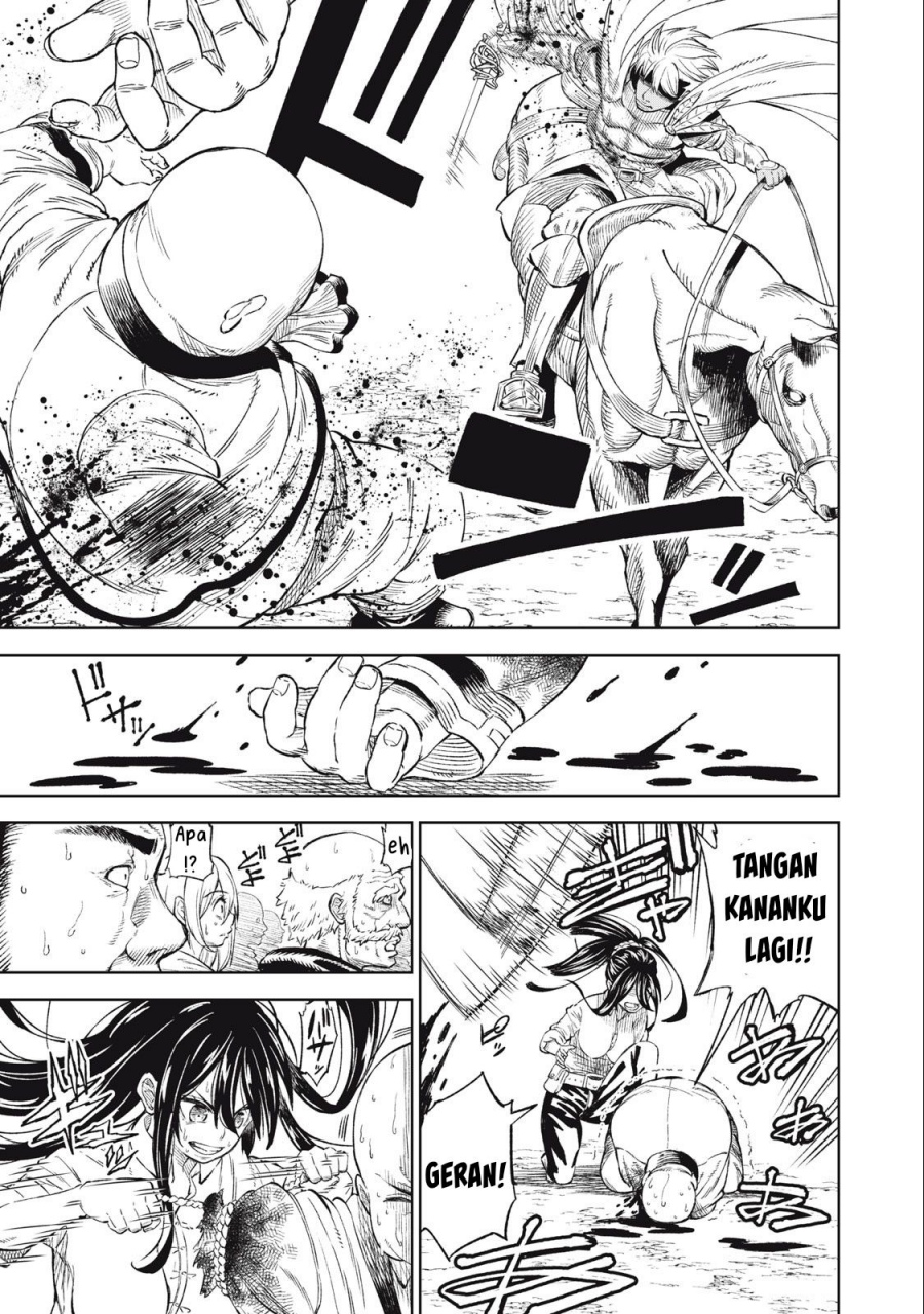 Gikou Taichi no Torikaeshi ~ Toichi tte Saisho ni itta yo na ~(Skill Lender’s retrieving) Chapter 32 Gambar 16