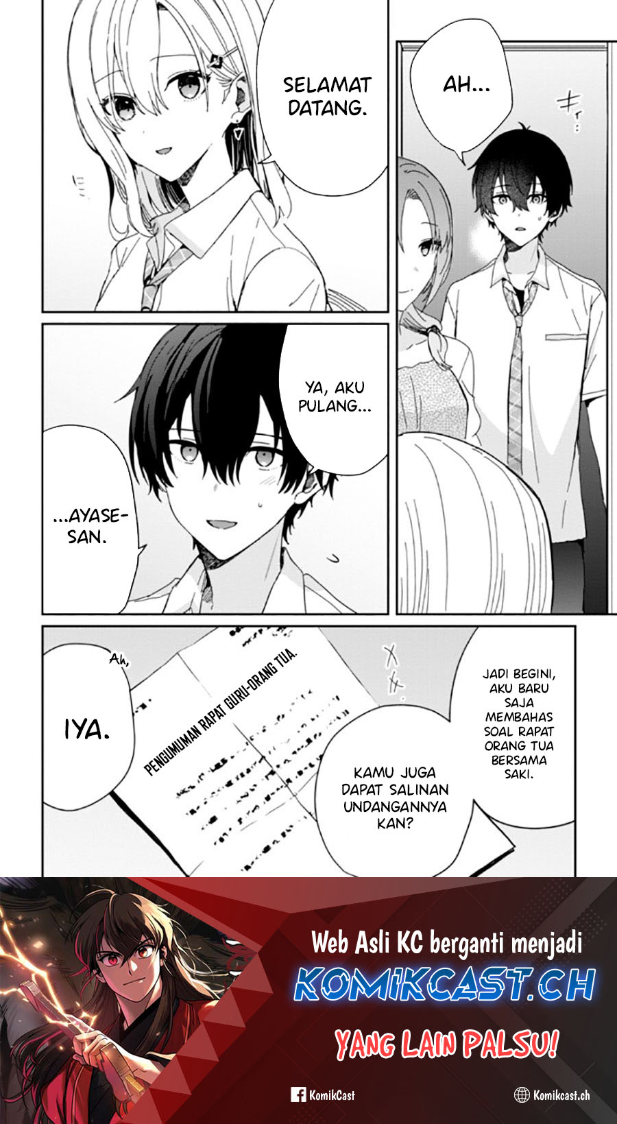 Gimai Seikatsu Chapter 18.2 Gambar 2