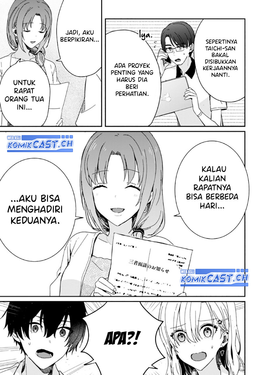 Gimai Seikatsu Chapter 18.2 Gambar 3