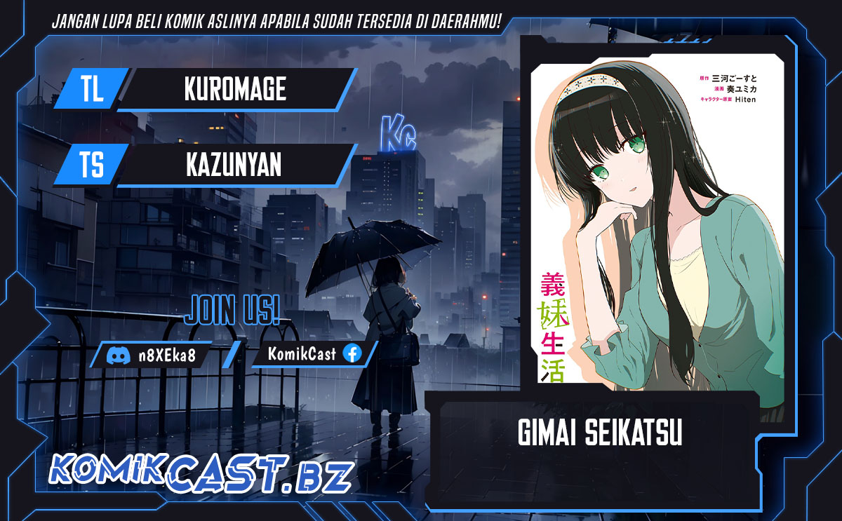 Gimai Seikatsu Chapter 22.1 Gambar 1