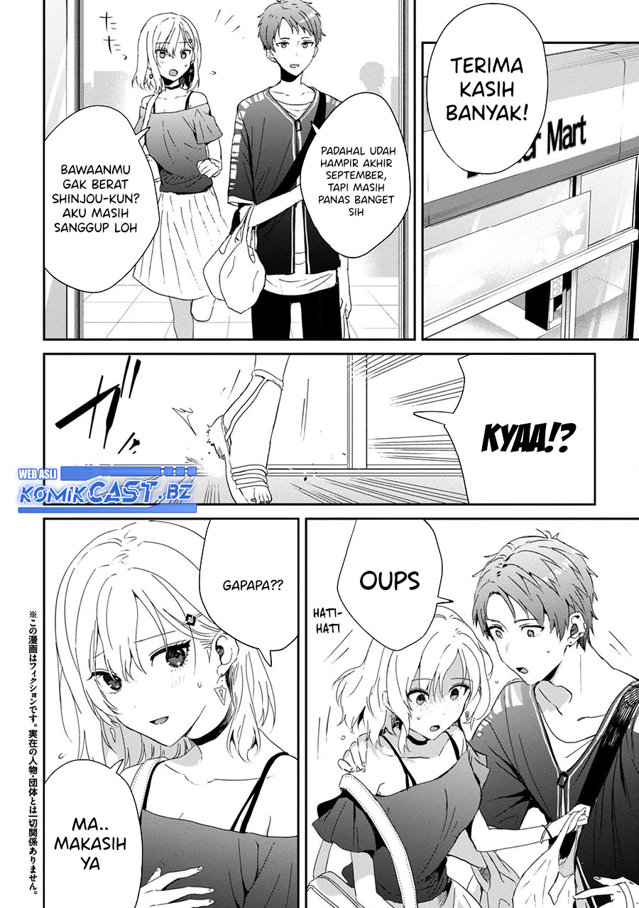 Gimai Seikatsu Chapter 23.1 Gambar 3