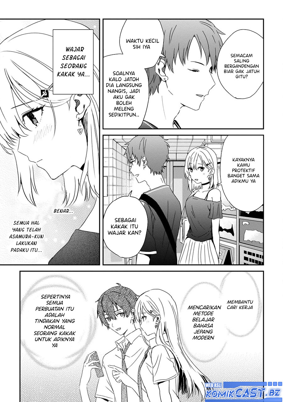 Gimai Seikatsu Chapter 23.1 Gambar 6