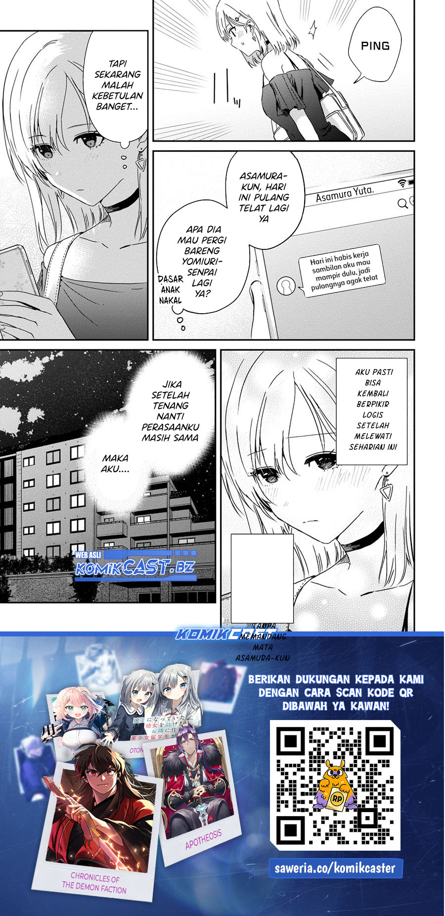 Gimai Seikatsu Chapter 23.1 Gambar 14