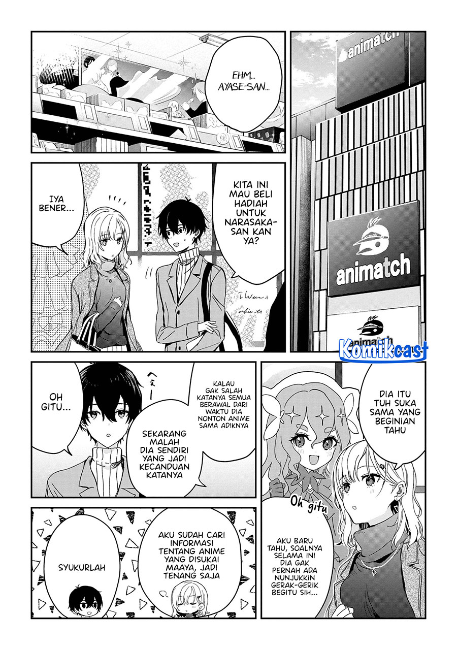 Gimai Seikatsu Chapter 26.1 Gambar 13
