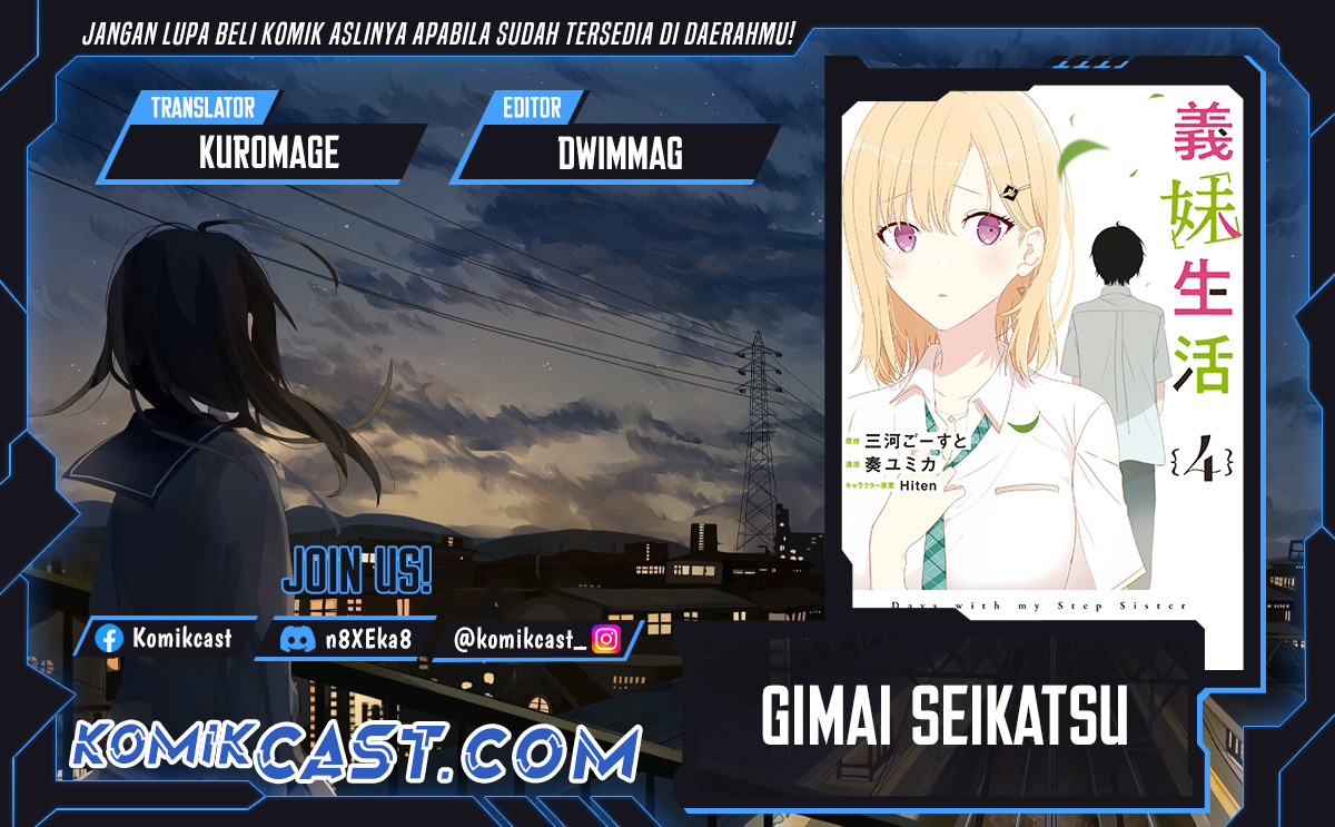 Gimai Seikatsu Chapter 28.1 Gambar 1