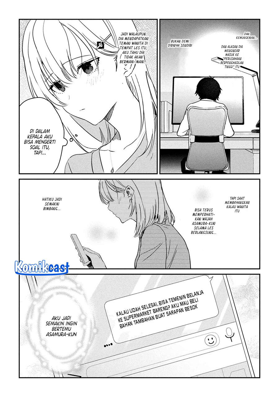 Gimai Seikatsu Chapter 28.1 Gambar 8