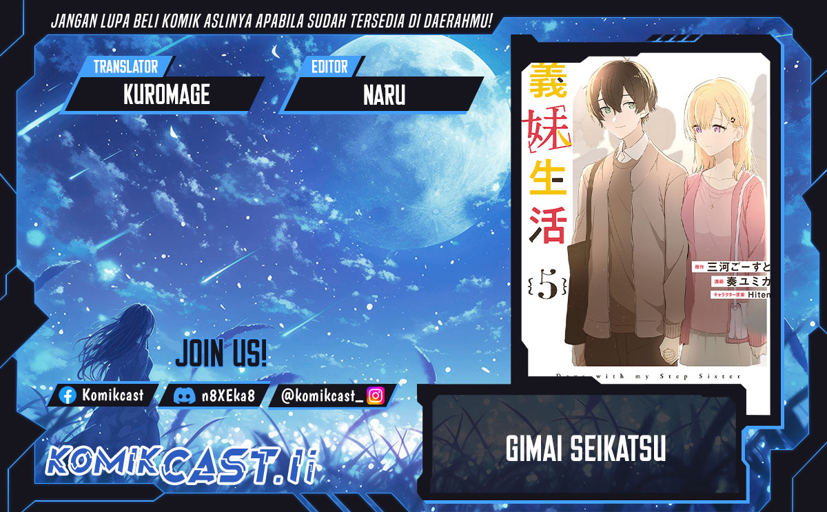 Gimai Seikatsu Chapter 30.1 Gambar 1