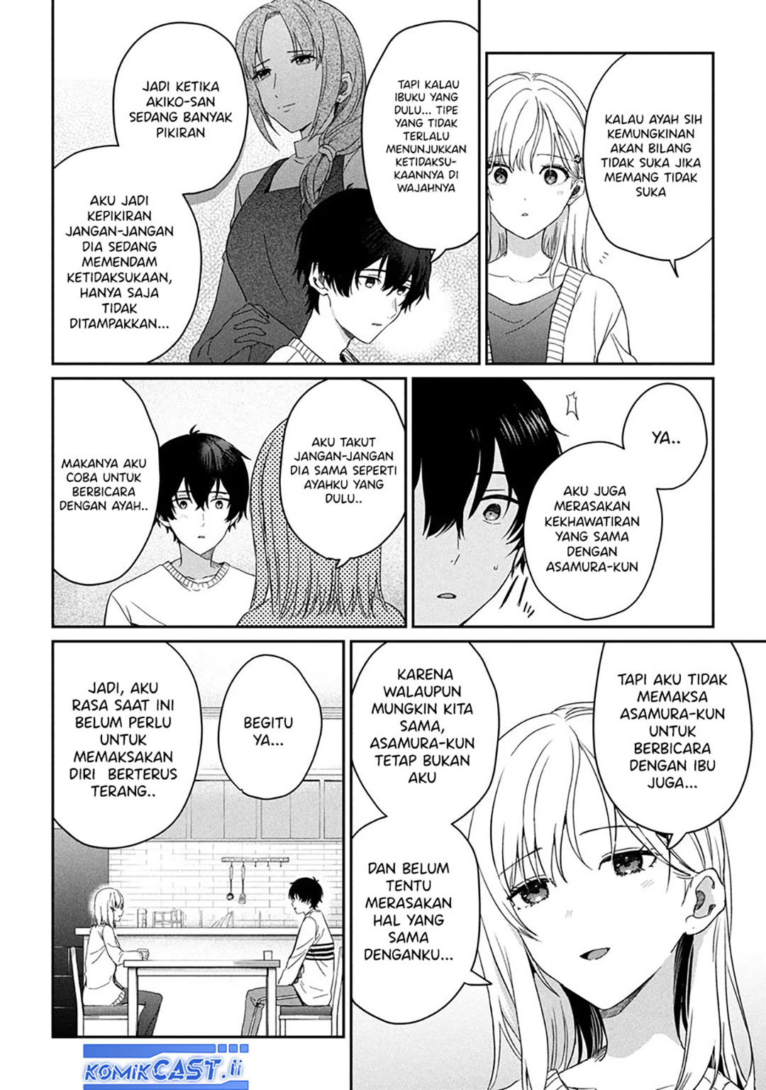 Gimai Seikatsu Chapter 30.1 Gambar 7