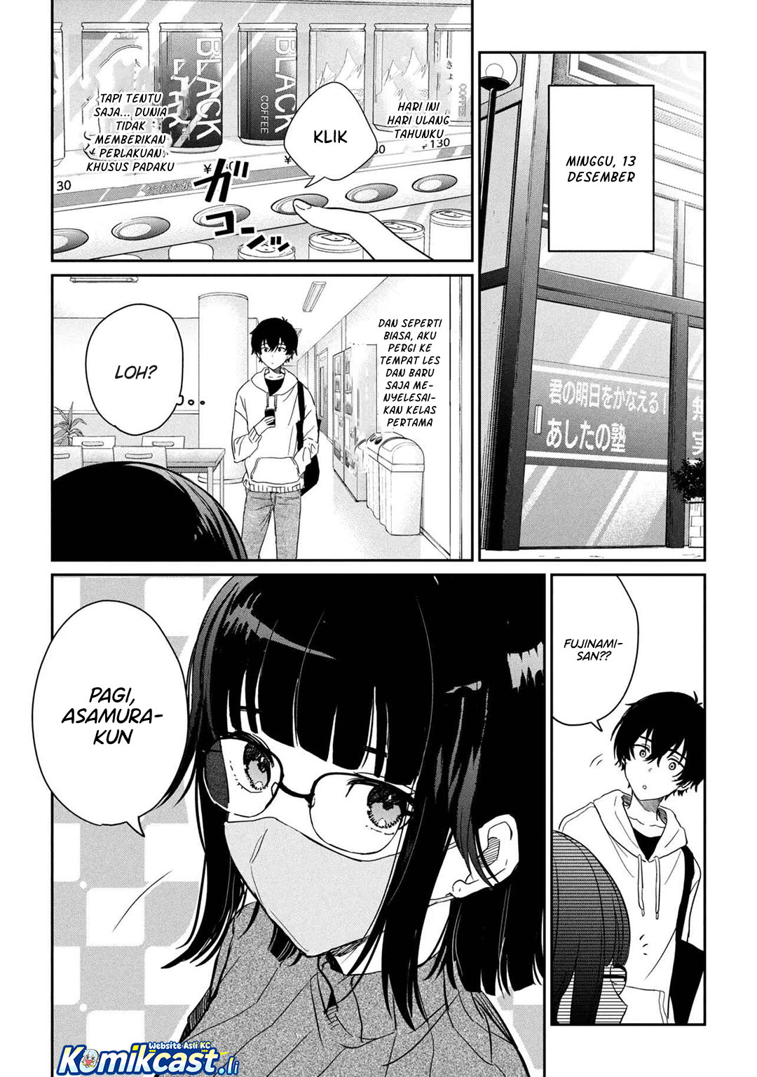 Gimai Seikatsu Chapter 31.1 Gambar 3