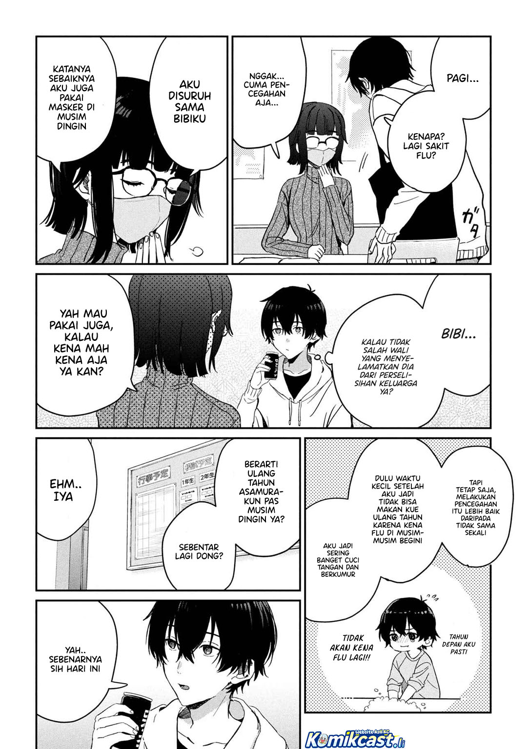 Gimai Seikatsu Chapter 31.1 Gambar 4