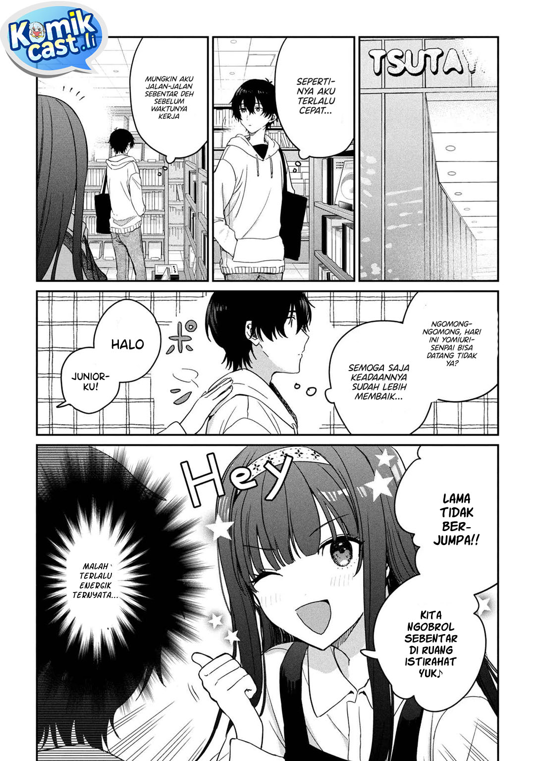 Gimai Seikatsu Chapter 31.1 Gambar 7