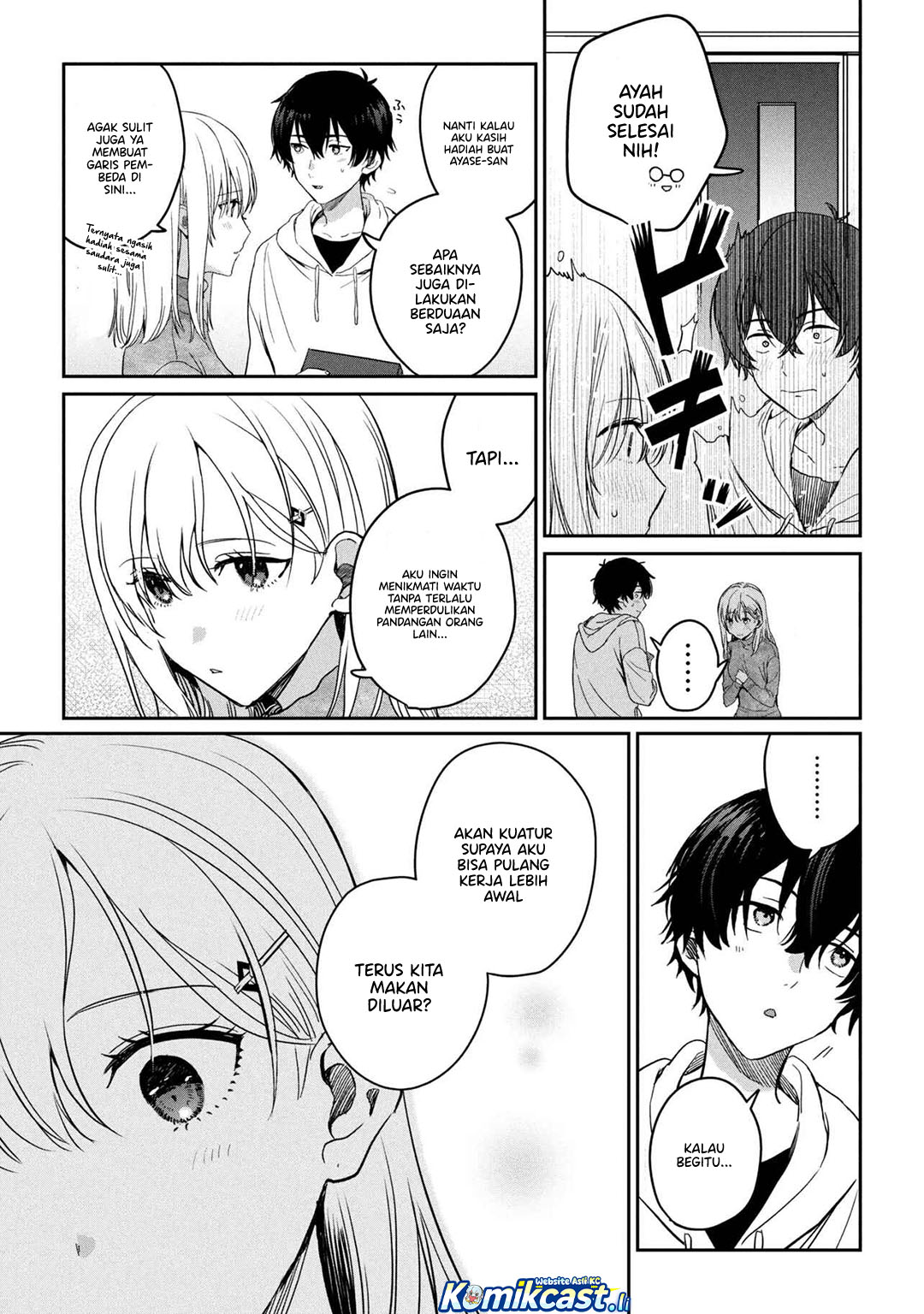 Gimai Seikatsu Chapter 31.2 Gambar 9