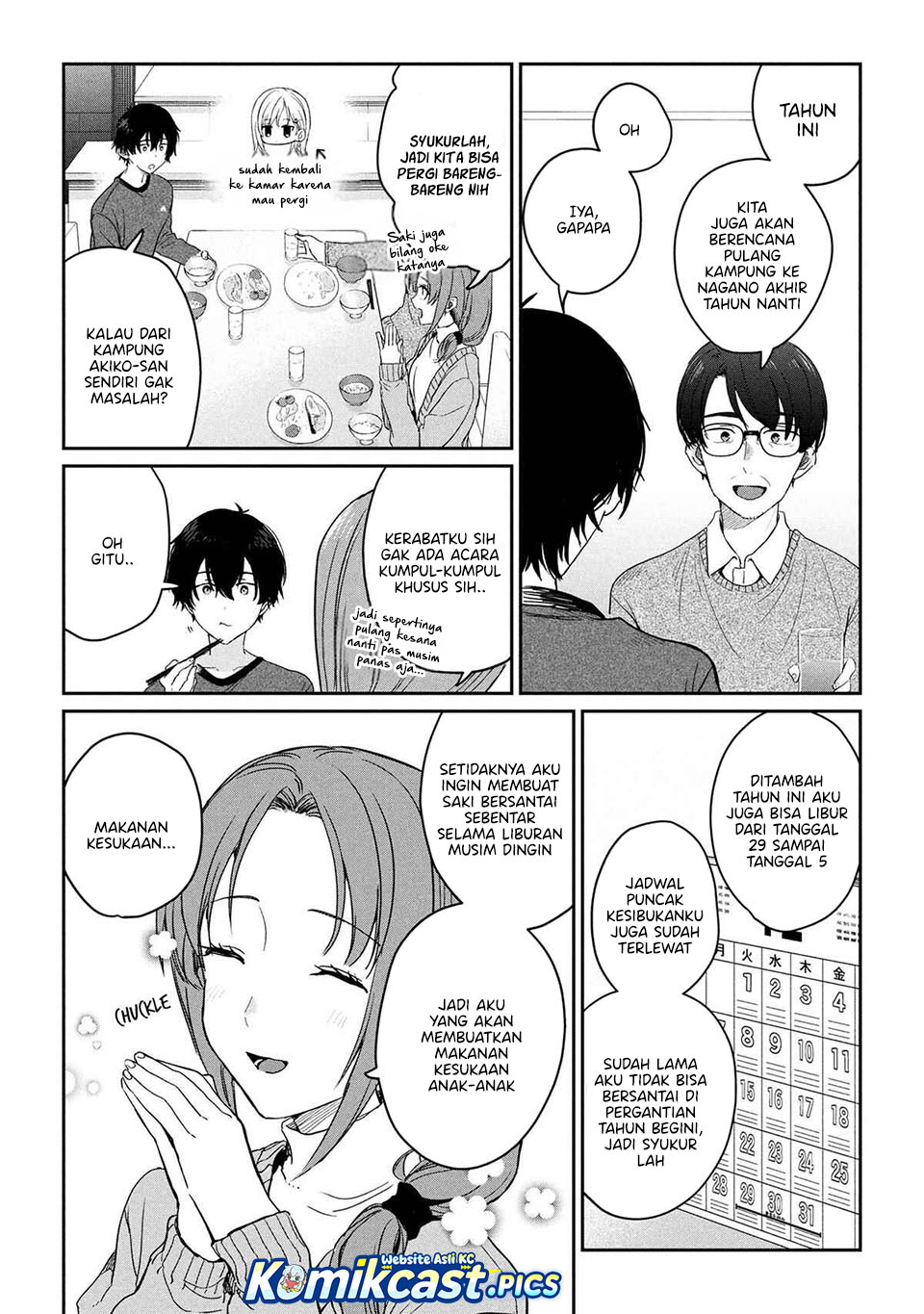 Gimai Seikatsu Chapter 32.1 Gambar 3
