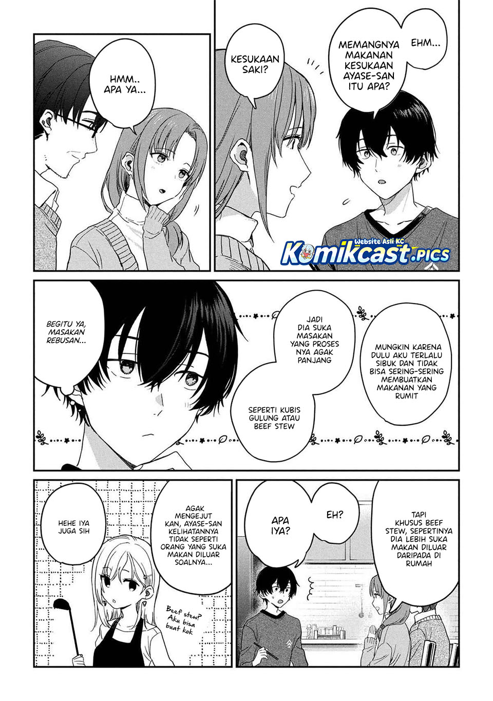 Gimai Seikatsu Chapter 32.1 Gambar 4