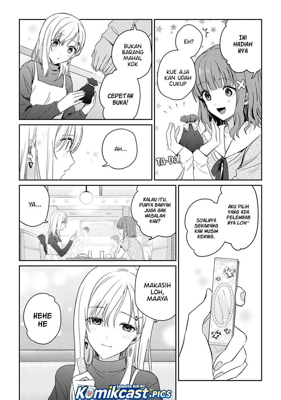 Gimai Seikatsu Chapter 32.1 Gambar 11