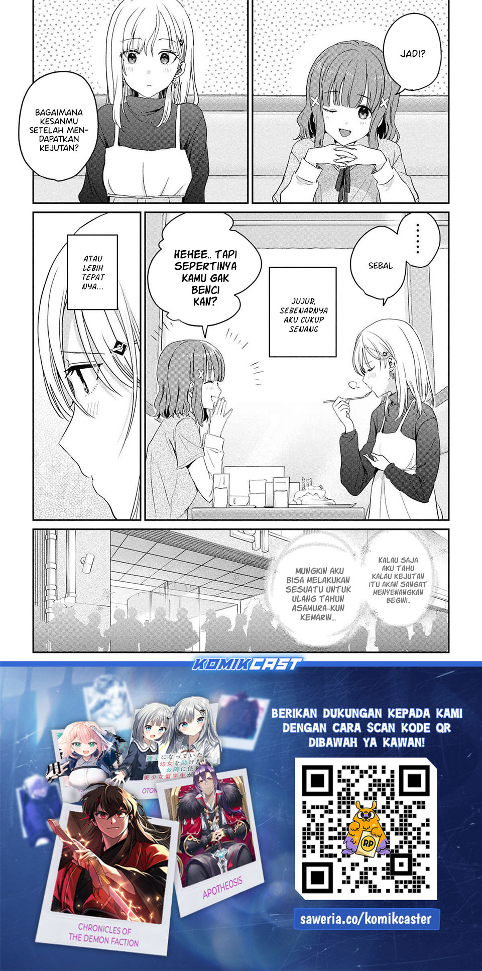 Gimai Seikatsu Chapter 32.1 Gambar 12