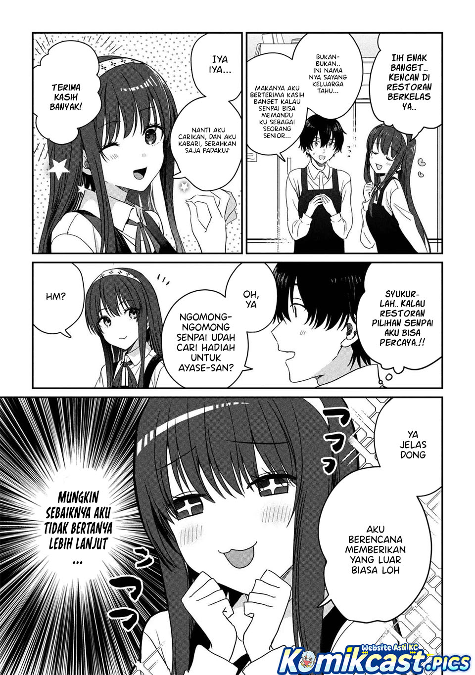 Gimai Seikatsu Chapter 32.2 Gambar 5