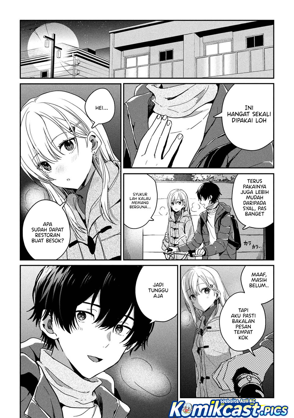 Gimai Seikatsu Chapter 32.2 Gambar 6