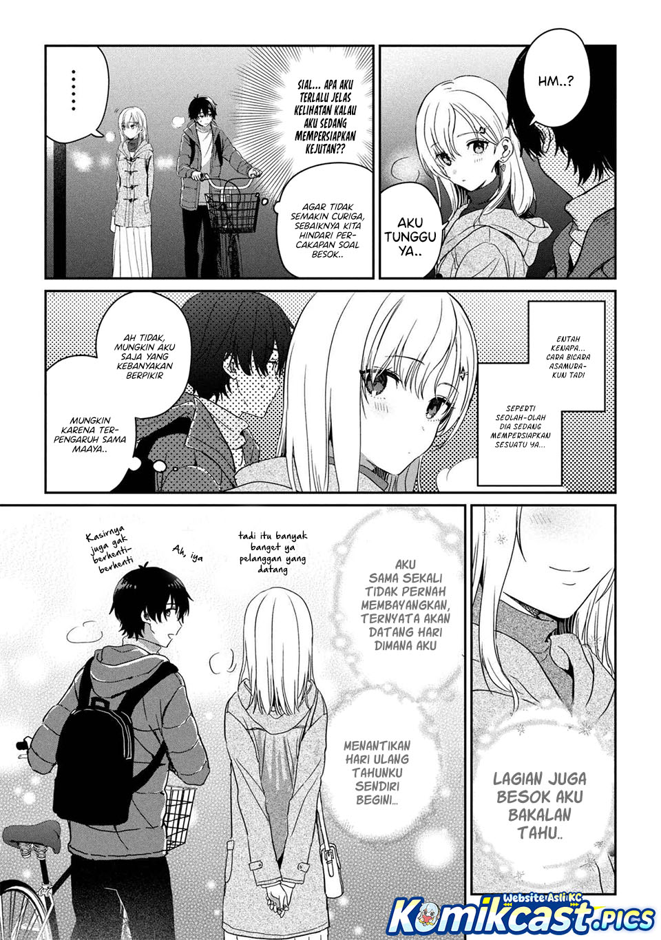 Gimai Seikatsu Chapter 32.2 Gambar 7